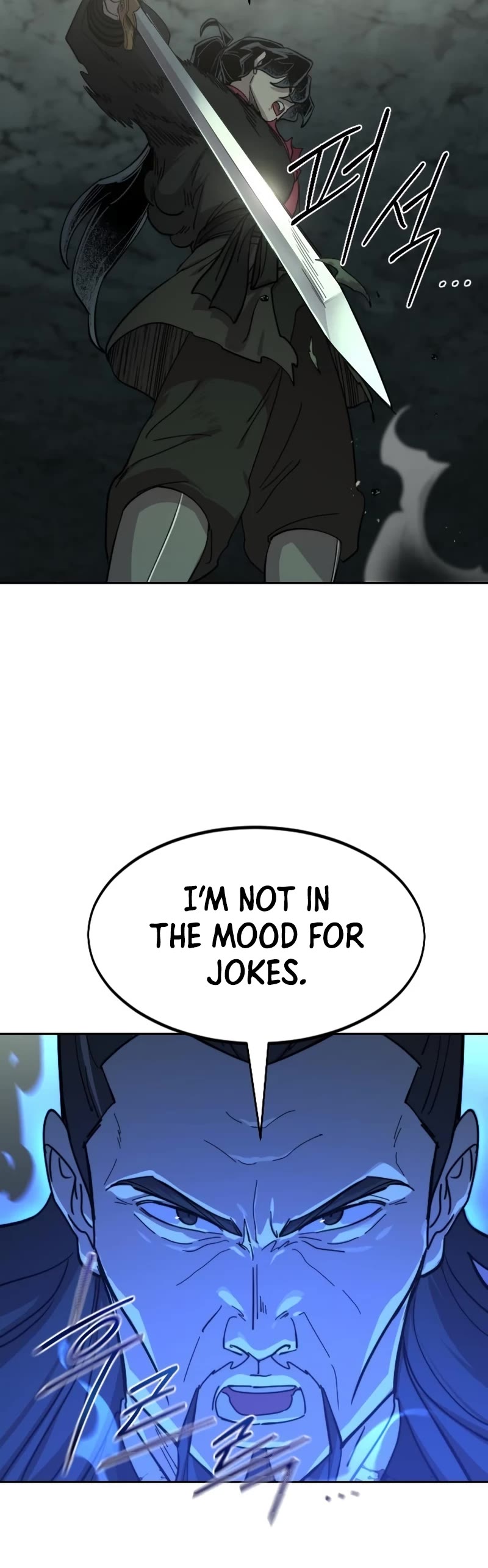 Return of the Mount Hua Sect Chapter 105 page 25 - Chapter 105