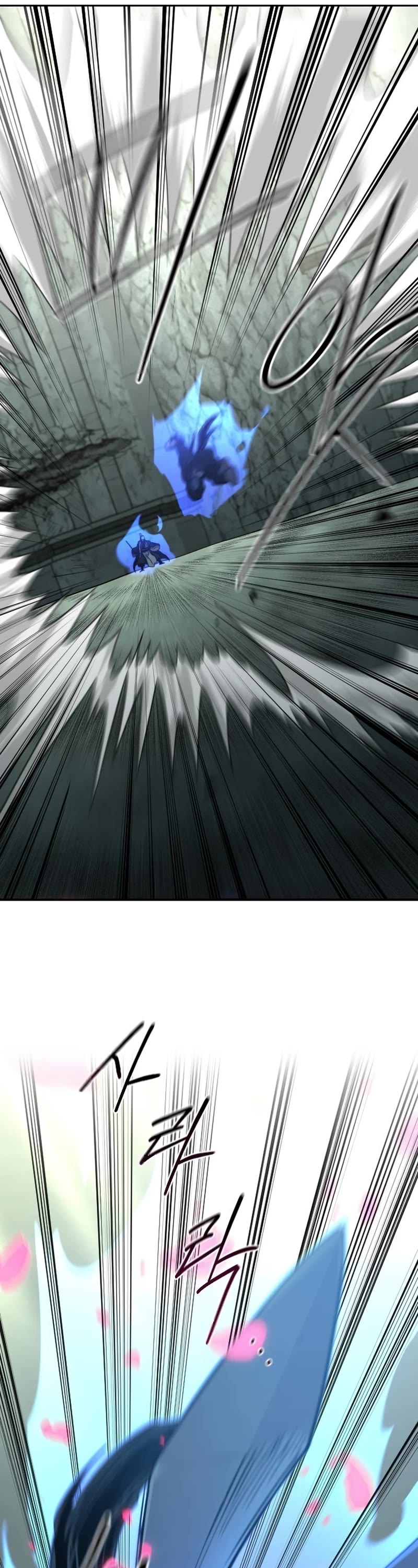 Return of the Mount Hua Sect Chapter 105 page 27 - Chapter 105