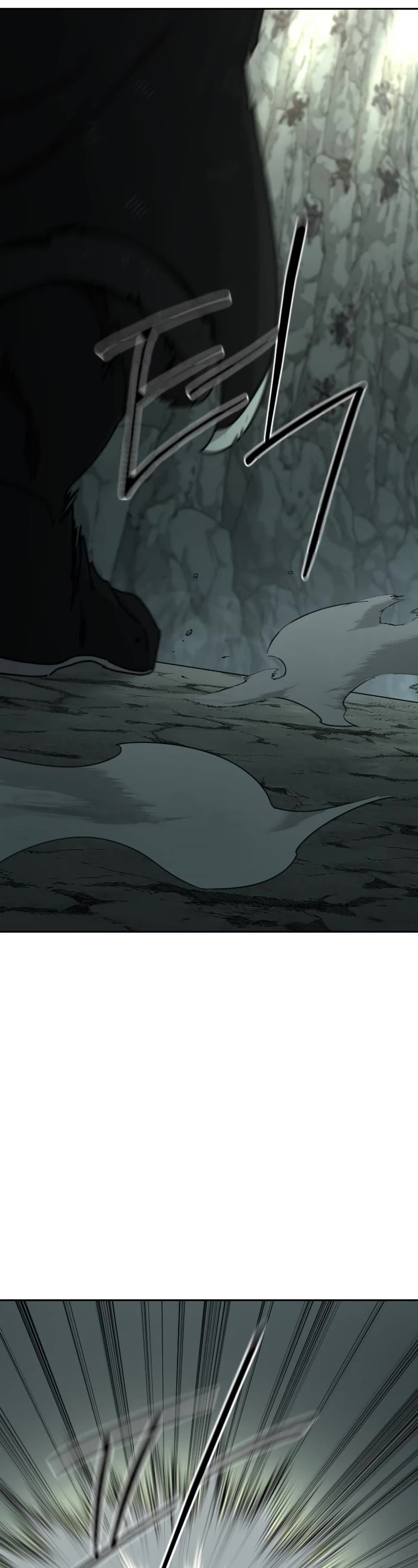 Return of the Mount Hua Sect Chapter 105 page 7 - Chapter 105