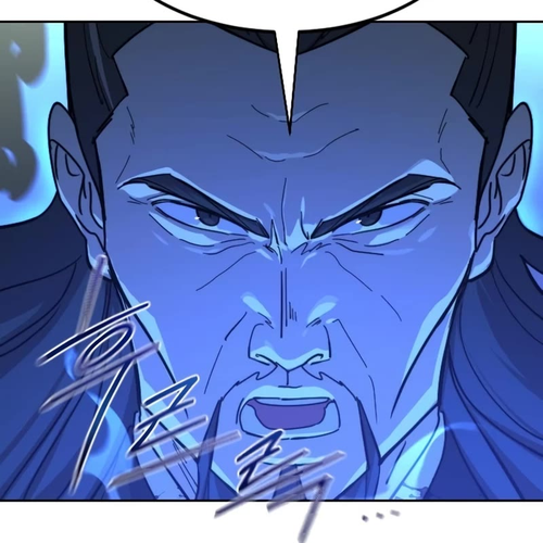 Return of the Mount Hua Sect Chapter 105 cover