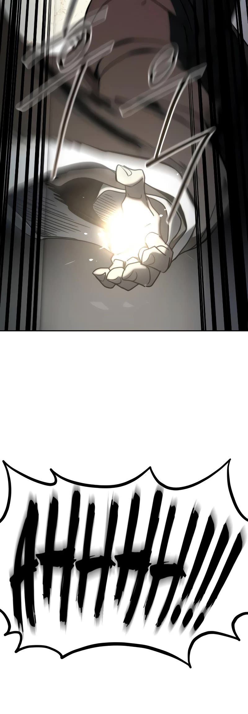 Return of the Mount Hua Sect Chapter 106 page 26 - Chapter 106