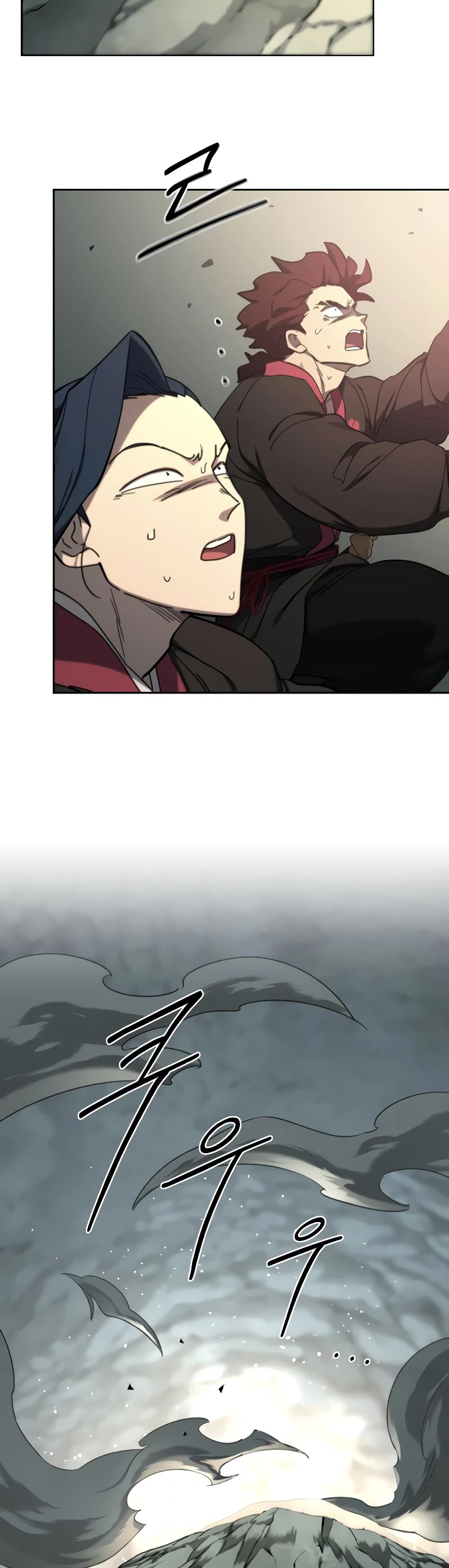 Return of the Mount Hua Sect Chapter 106 page 30 - Chapter 106