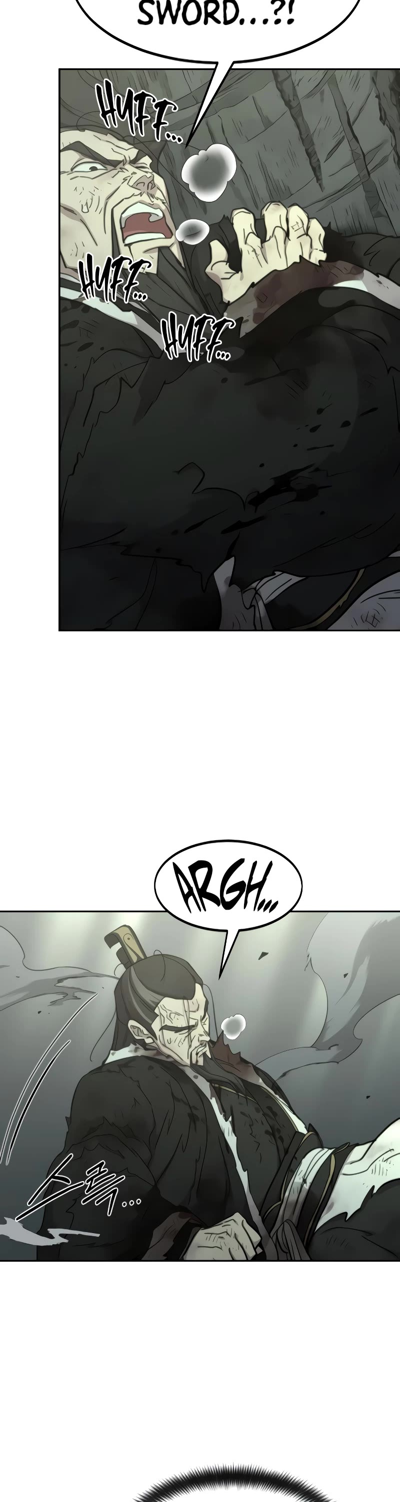 Return of the Mount Hua Sect Chapter 106 page 33 - Chapter 106