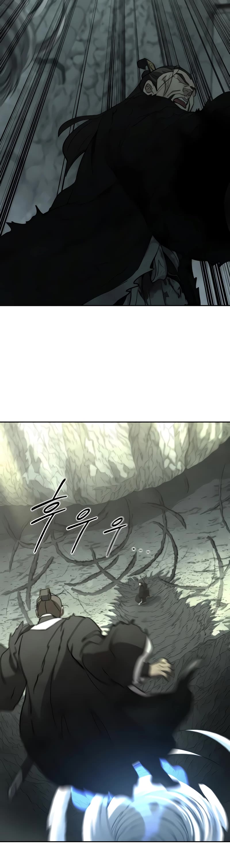 Return of the Mount Hua Sect Chapter 106 page 44 - Chapter 106