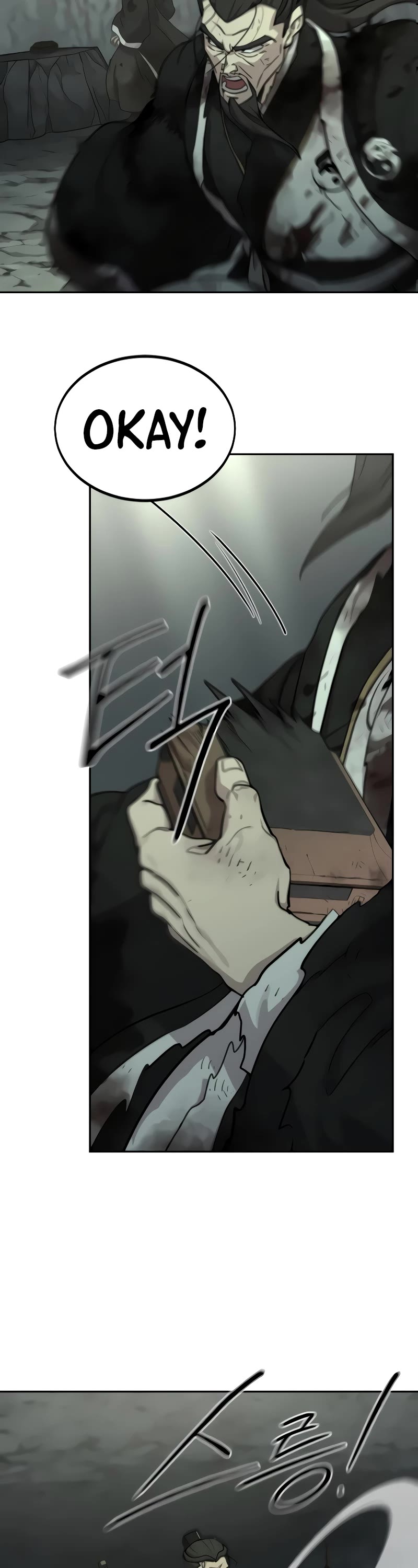 Return of the Mount Hua Sect Chapter 106 page 56 - Chapter 106
