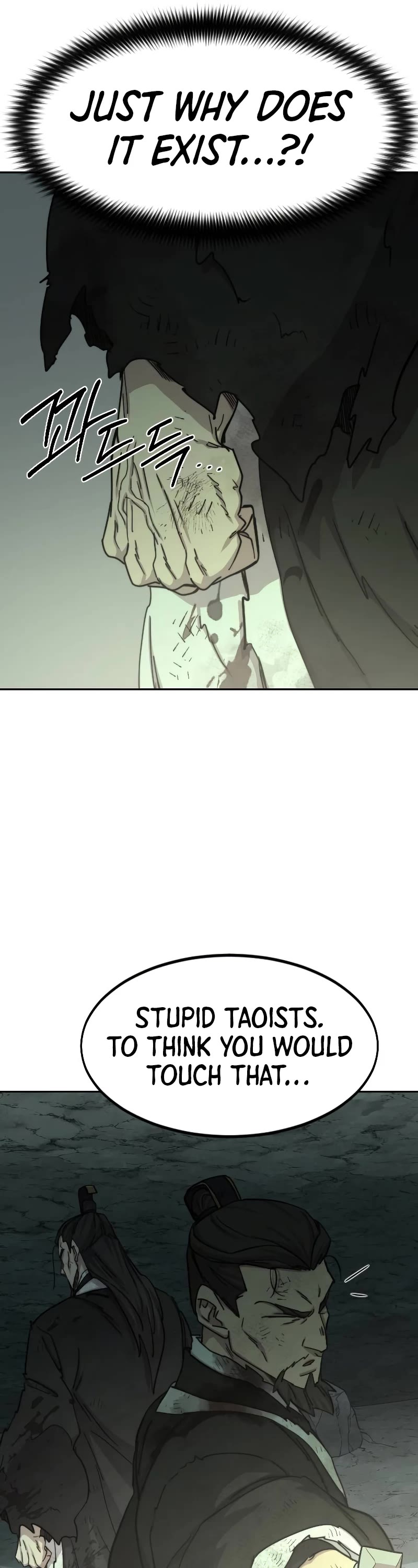 Return of the Mount Hua Sect Chapter 107 page 12 - Chapter 107