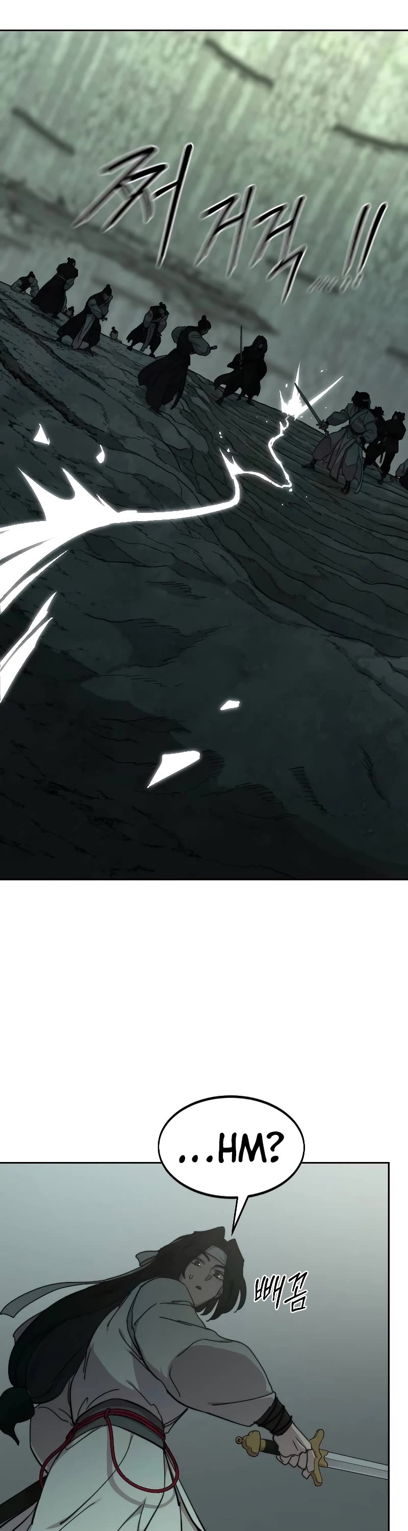 Return of the Mount Hua Sect Chapter 107 page 29 - Chapter 107