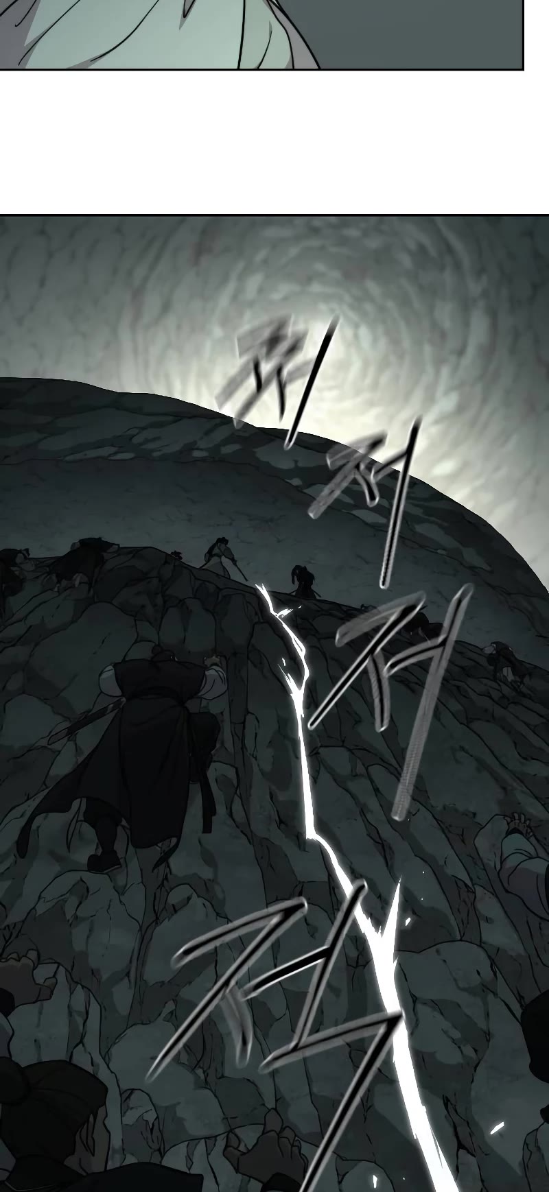 Return of the Mount Hua Sect Chapter 107 page 30 - Chapter 107