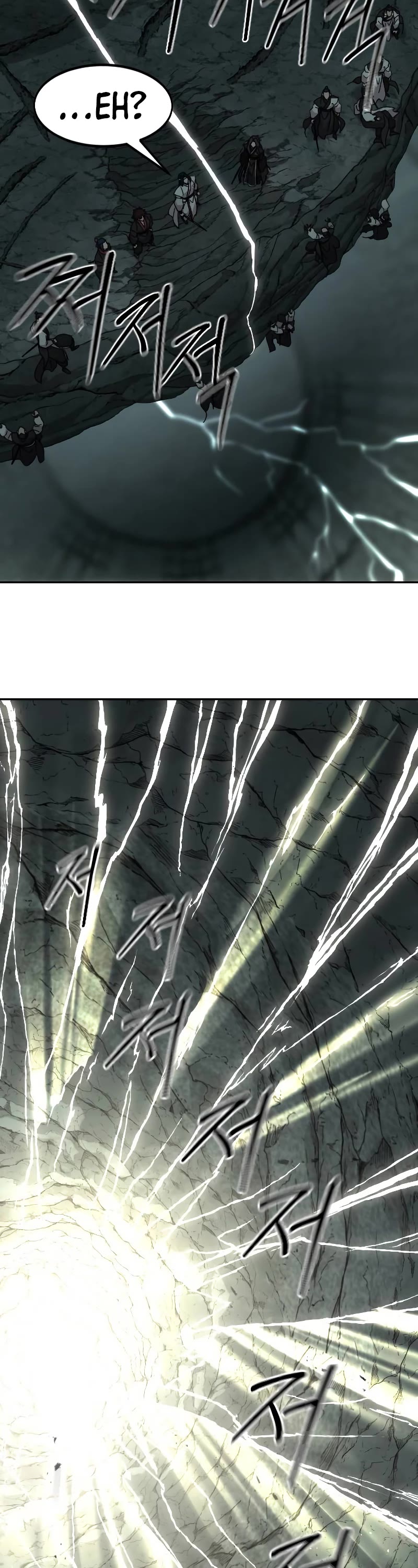 Return of the Mount Hua Sect Chapter 107 page 33 - Chapter 107