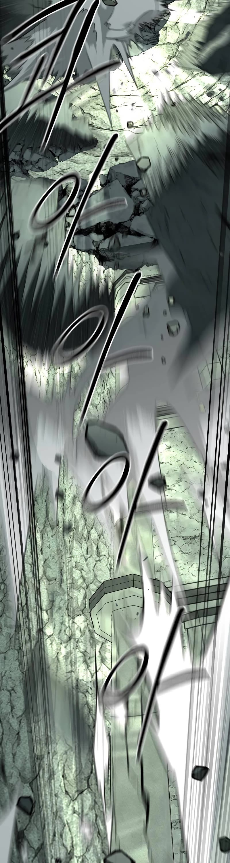 Return of the Mount Hua Sect Chapter 107 page 44 - Chapter 107