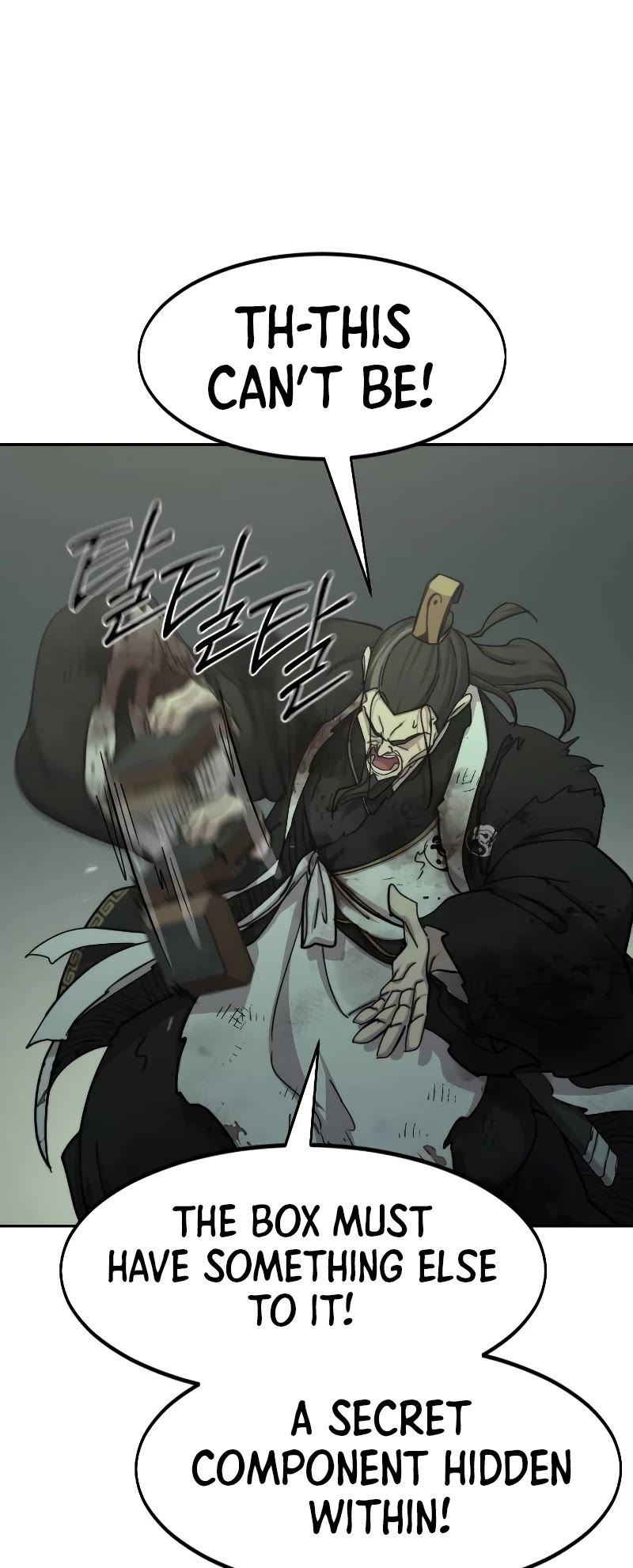Return of the Mount Hua Sect Chapter 107 page 5 - Chapter 107