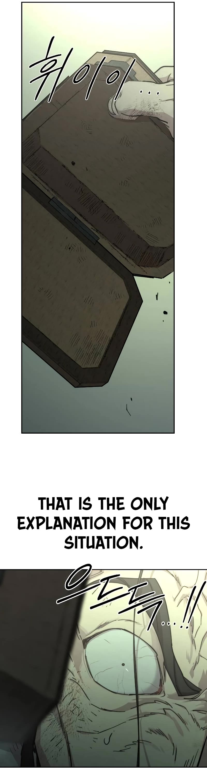 Return of the Mount Hua Sect Chapter 107 page 7 - Chapter 107