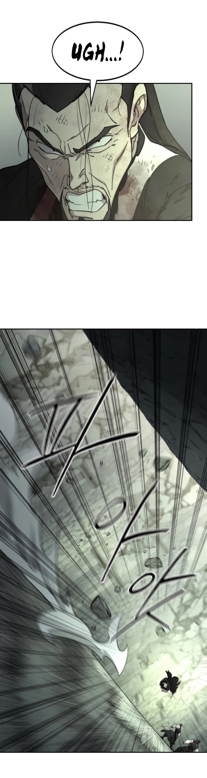 Return of the Mount Hua Sect Chapter 108 page 12 - Chapter 108