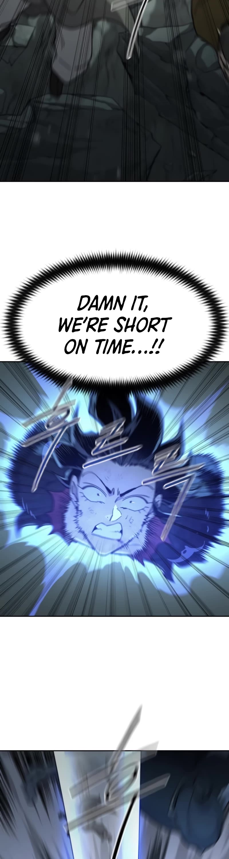 Return of the Mount Hua Sect Chapter 108 page 18 - Chapter 108