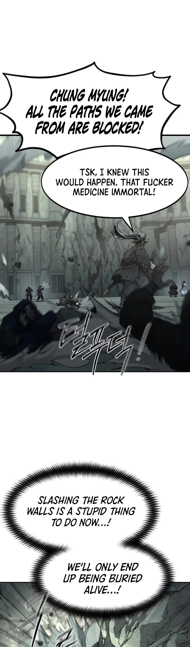 Return of the Mount Hua Sect Chapter 108 page 20 - Chapter 108