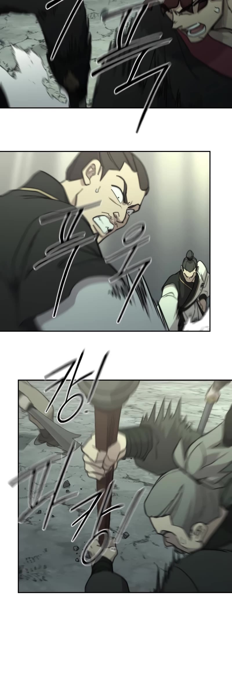Return of the Mount Hua Sect Chapter 108 page 26 - Chapter 108