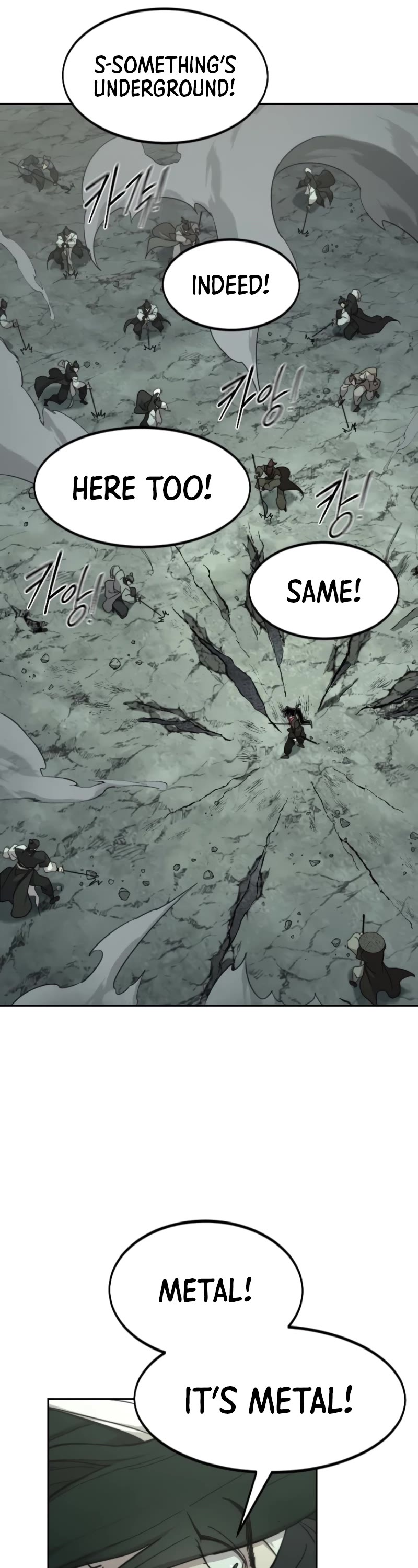 Return of the Mount Hua Sect Chapter 108 page 27 - Chapter 108