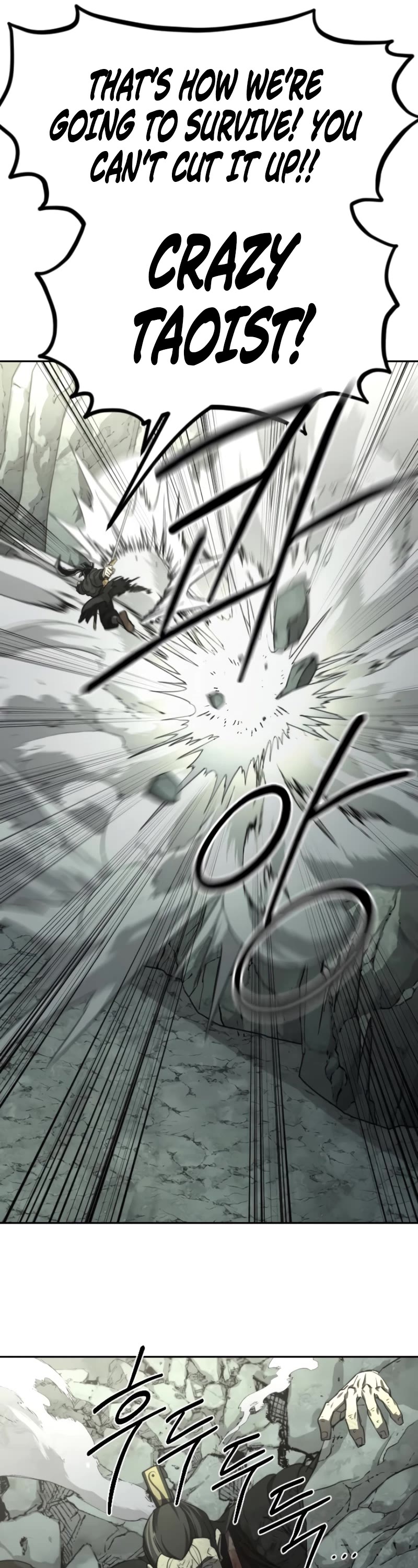 Return of the Mount Hua Sect Chapter 108 page 32 - Chapter 108