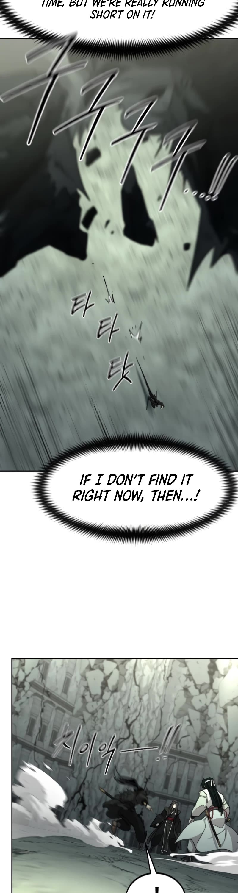 Return of the Mount Hua Sect Chapter 108 page 34 - Chapter 108