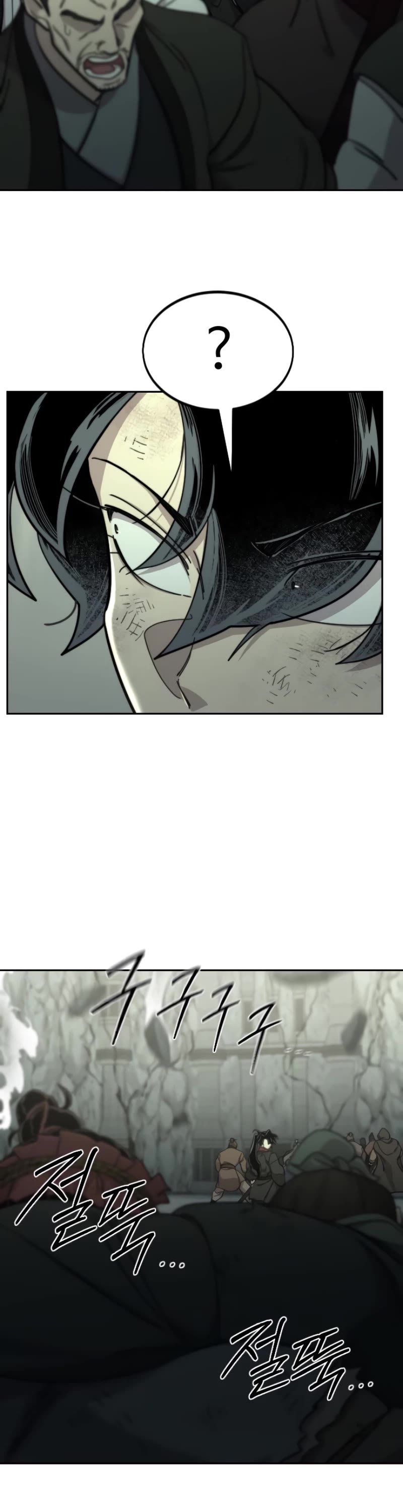 Return of the Mount Hua Sect Chapter 108 page 44 - Chapter 108