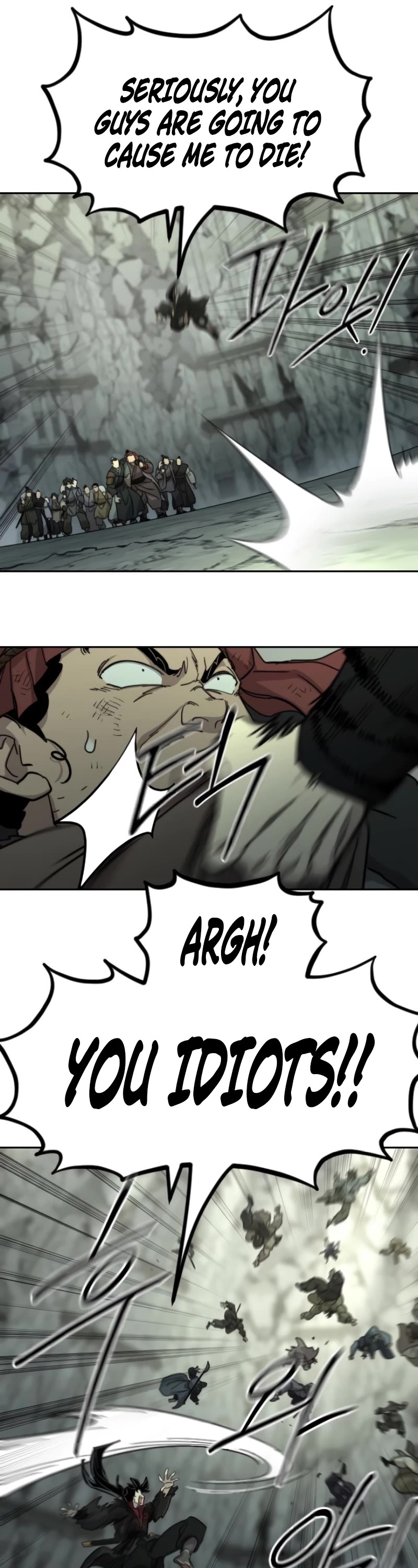 Return of the Mount Hua Sect Chapter 108 page 47 - Chapter 108