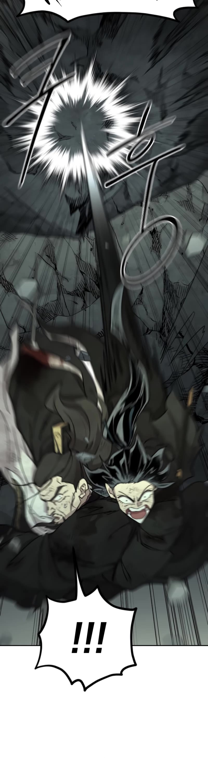 Return of the Mount Hua Sect Chapter 108 page 55 - Chapter 108