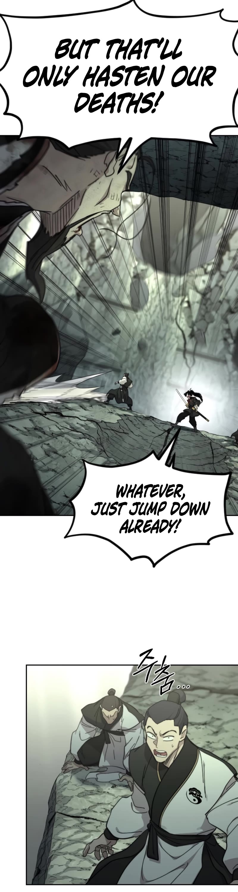 Return of the Mount Hua Sect Chapter 108 page 6 - Chapter 108