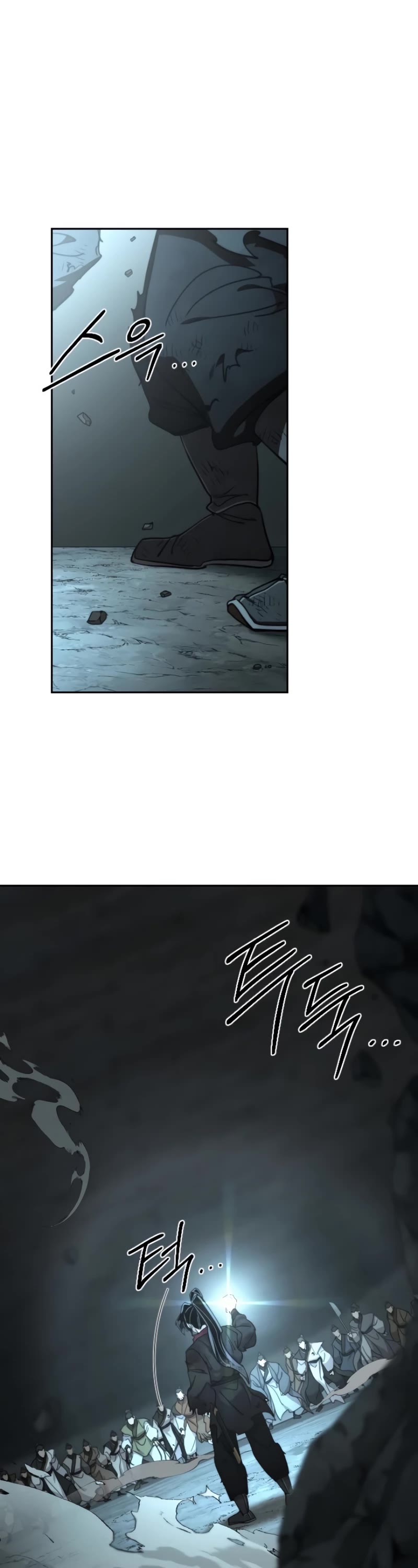 Return of the Mount Hua Sect Chapter 108 page 62 - Chapter 108