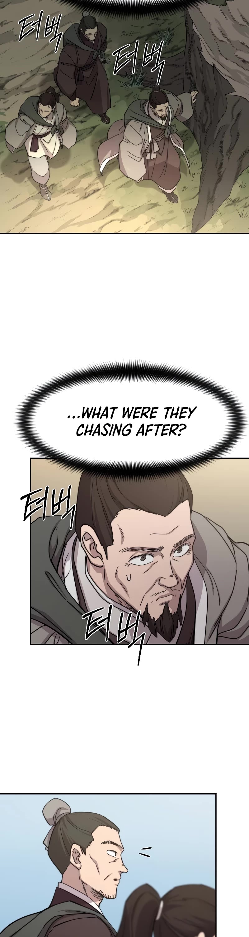 Return of the Mount Hua Sect Chapter 109 page 21 - Chapter 109