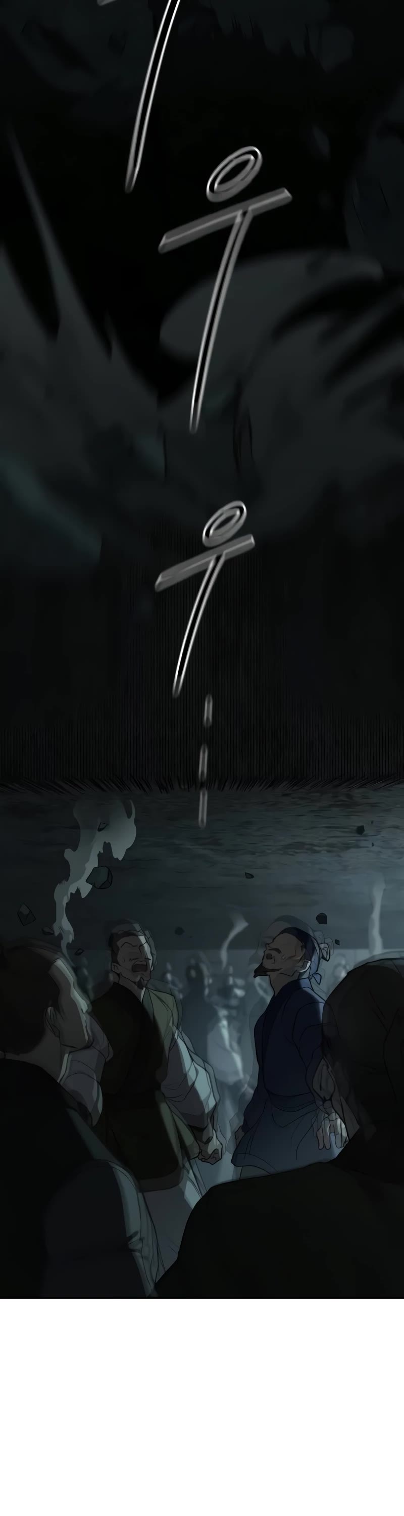 Return of the Mount Hua Sect Chapter 109 page 3 - Chapter 109