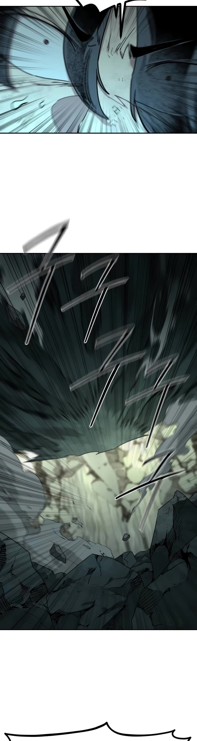 Return of the Mount Hua Sect Chapter 109 page 5 - Chapter 109