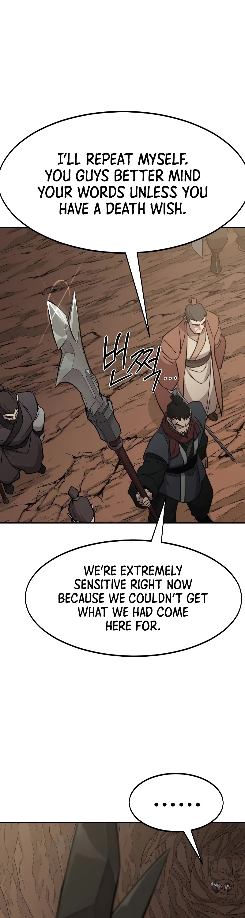 Return of the Mount Hua Sect Chapter 109 page 55 - Chapter 109