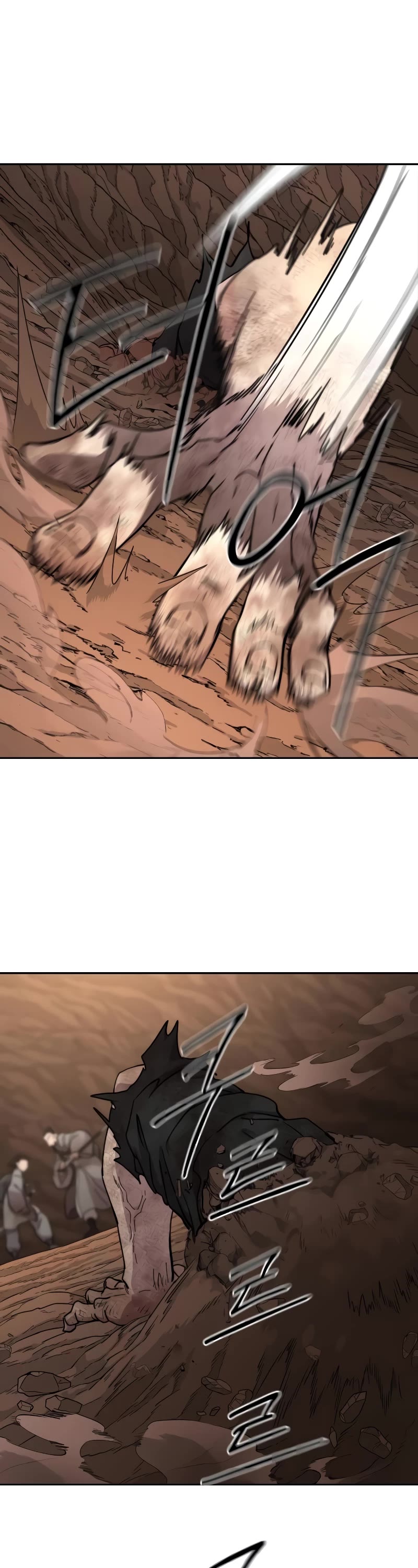 Return of the Mount Hua Sect Chapter 109 page 62 - Chapter 109