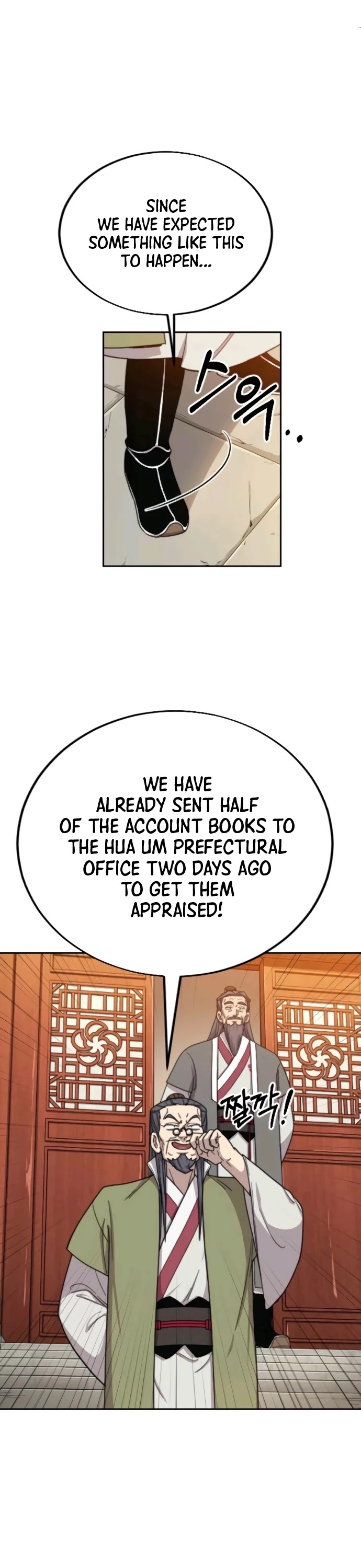 Return of the Mount Hua Sect Chapter 11 page 10 - Chapter 11