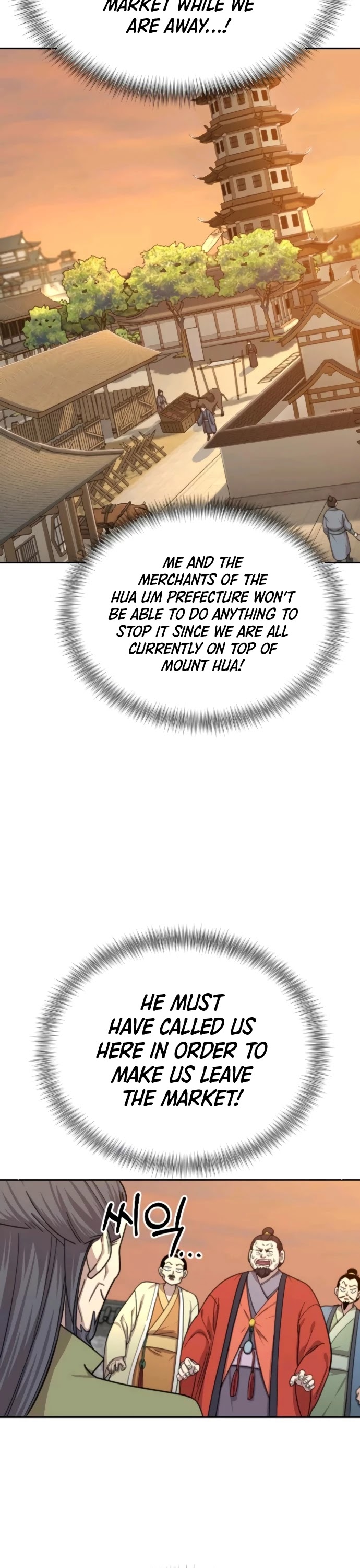 Return of the Mount Hua Sect Chapter 11 page 12 - Chapter 11