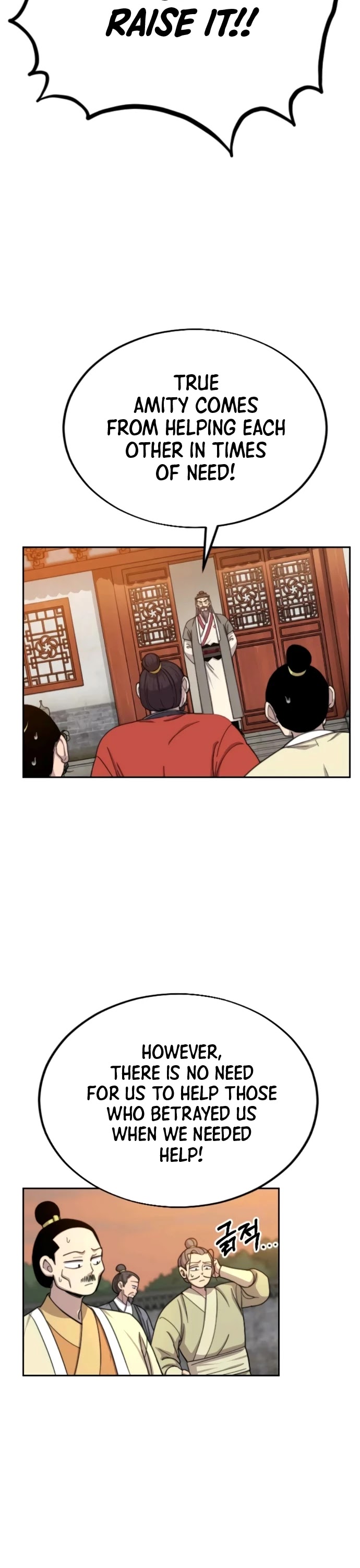 Return of the Mount Hua Sect Chapter 11 page 16 - Chapter 11