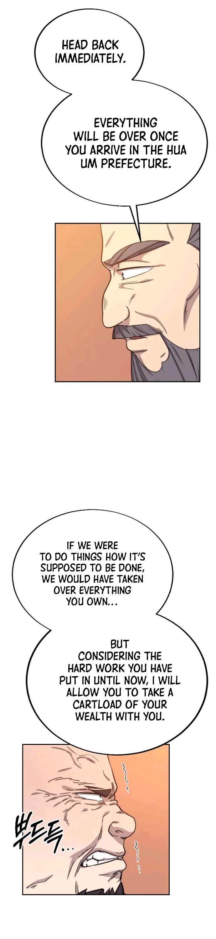 Return of the Mount Hua Sect Chapter 11 page 17 - Chapter 11