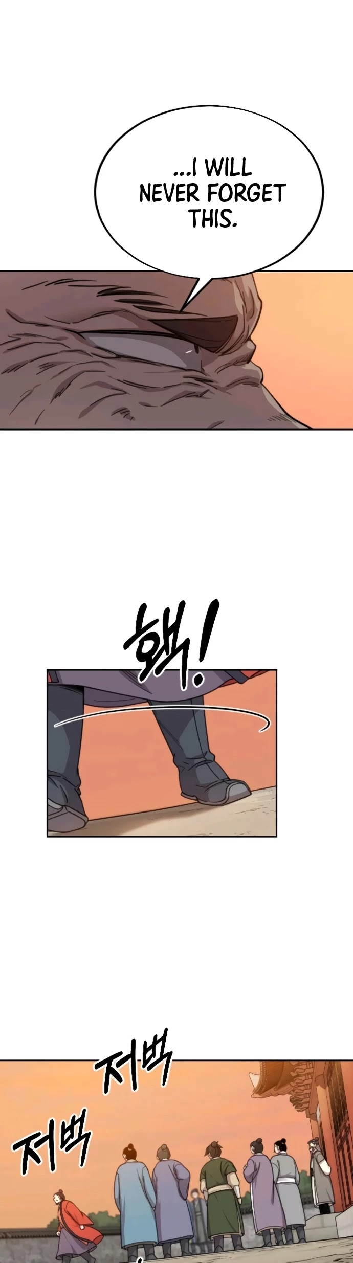 Return of the Mount Hua Sect Chapter 11 page 18 - Chapter 11