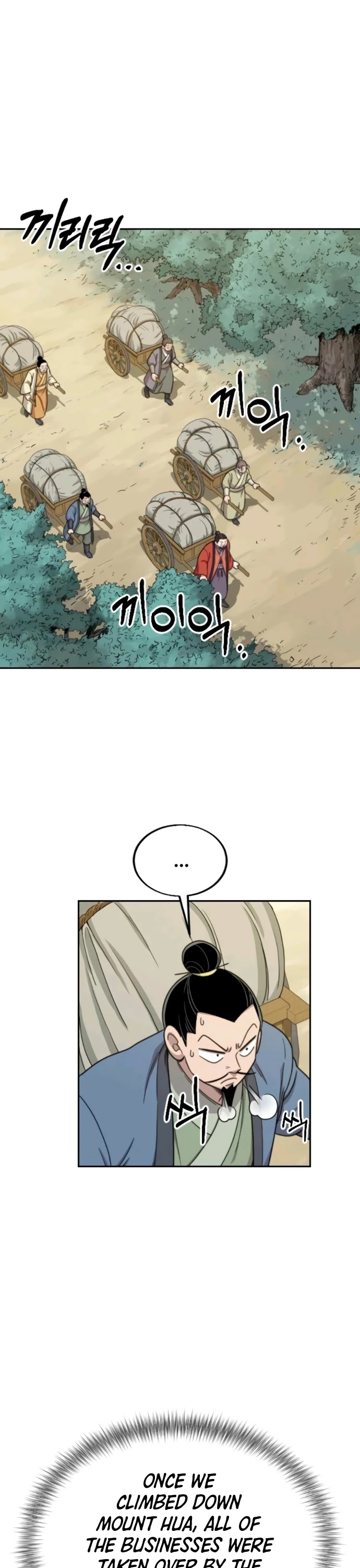 Return of the Mount Hua Sect Chapter 11 page 25 - Chapter 11