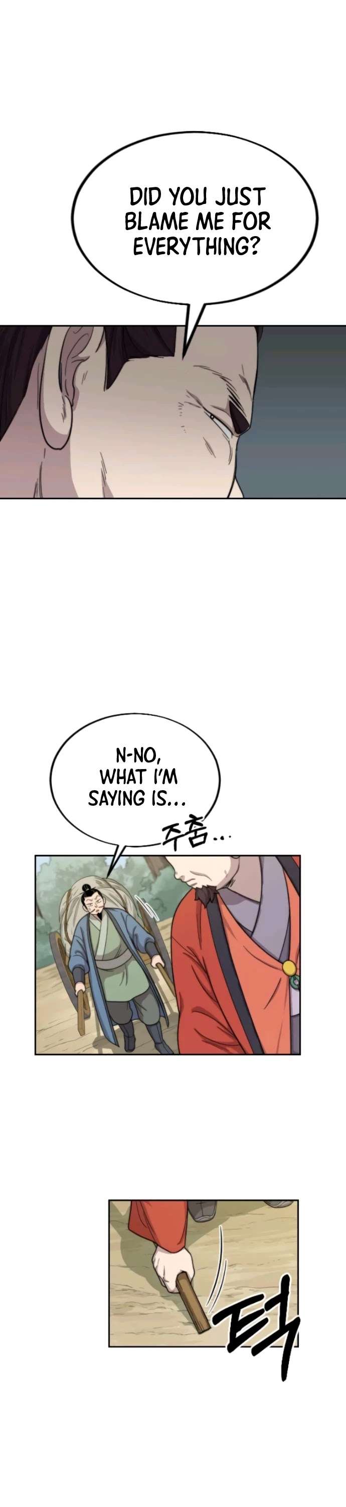 Return of the Mount Hua Sect Chapter 11 page 28 - Chapter 11