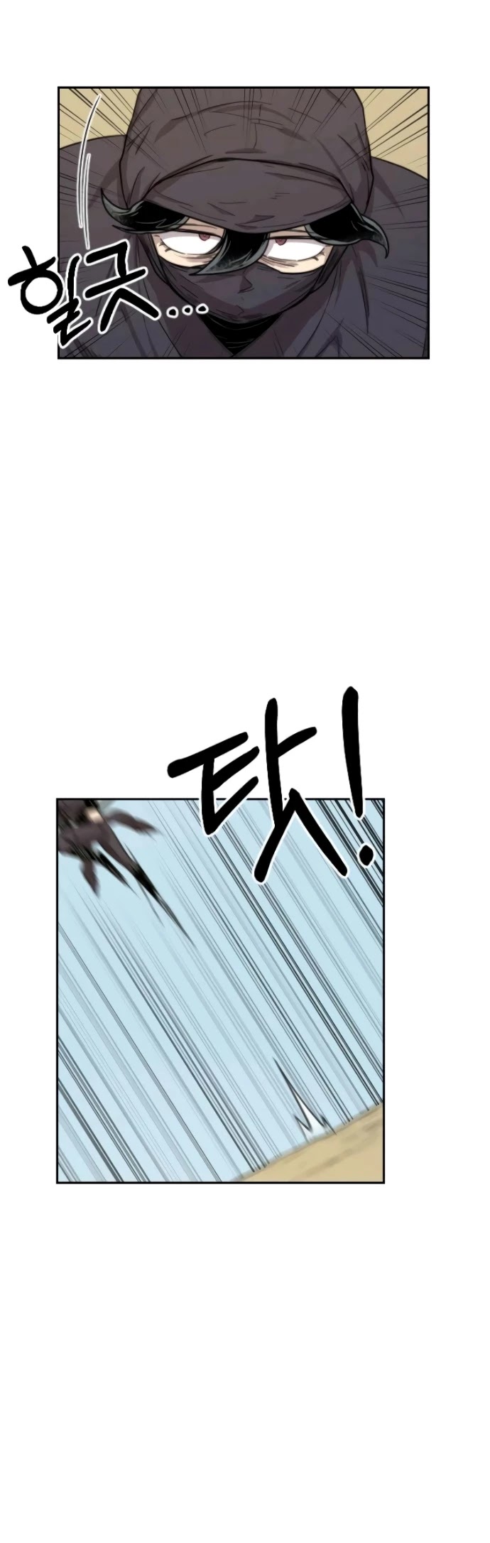 Return of the Mount Hua Sect Chapter 11 page 39 - Chapter 11