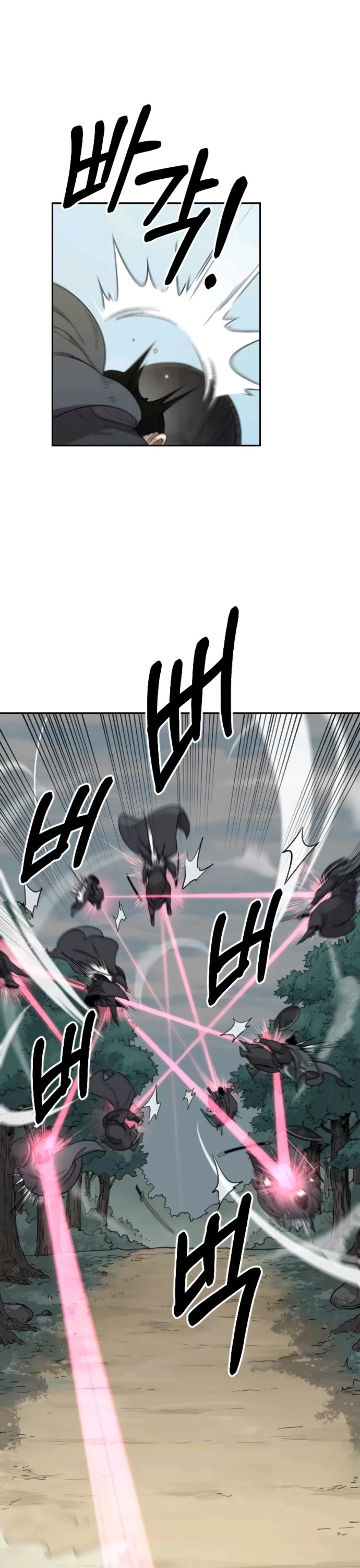 Return of the Mount Hua Sect Chapter 11 page 41 - Chapter 11