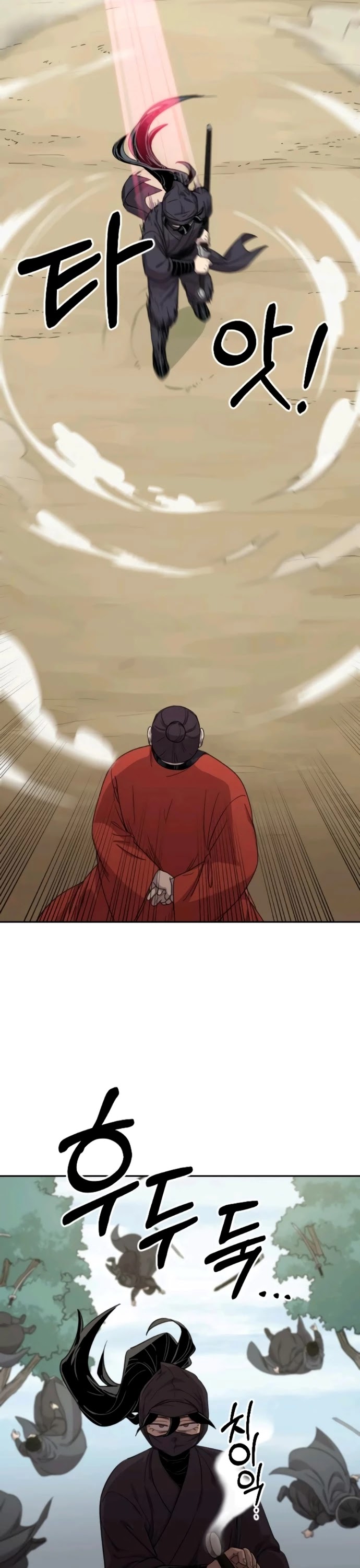 Return of the Mount Hua Sect Chapter 11 page 42 - Chapter 11