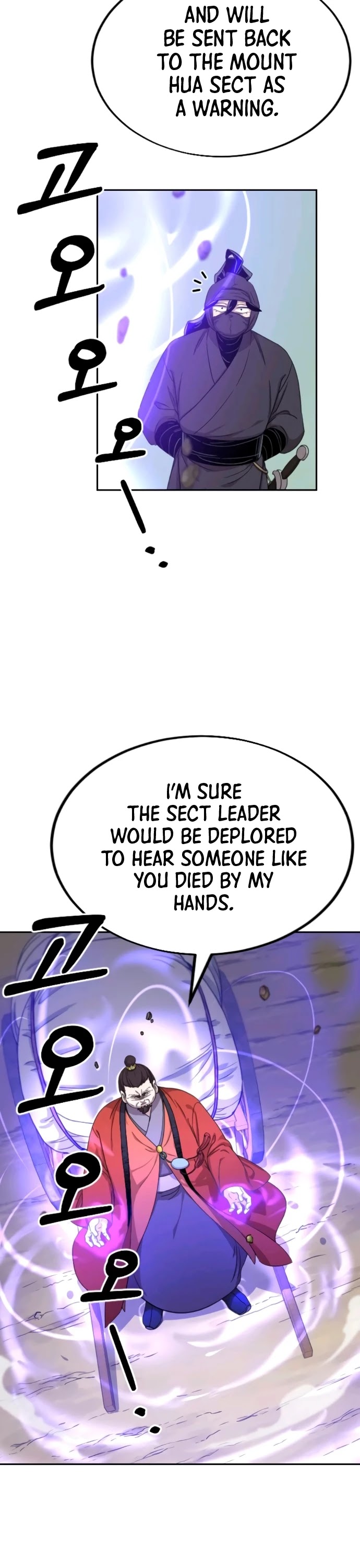 Return of the Mount Hua Sect Chapter 11 page 46 - Chapter 11