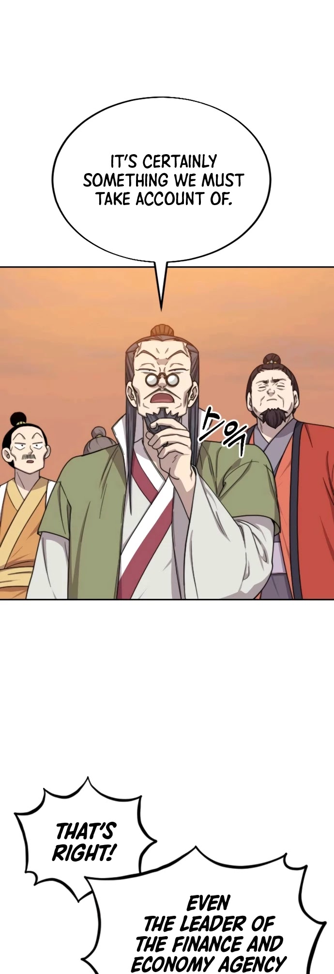 Return of the Mount Hua Sect Chapter 11 page 8 - Chapter 11