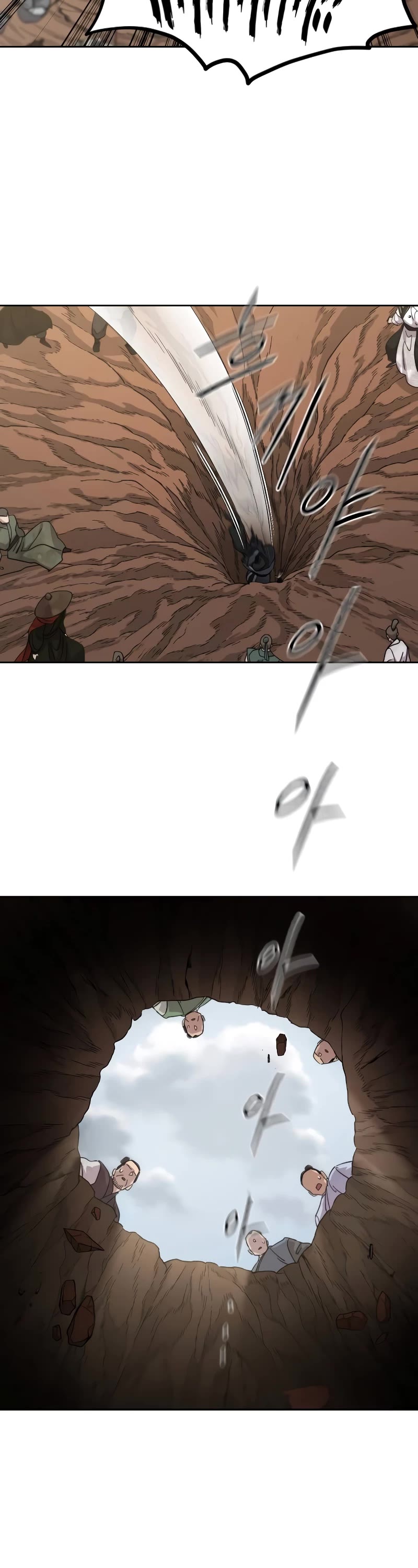 Return of the Mount Hua Sect Chapter 110 page 19 - Chapter 110