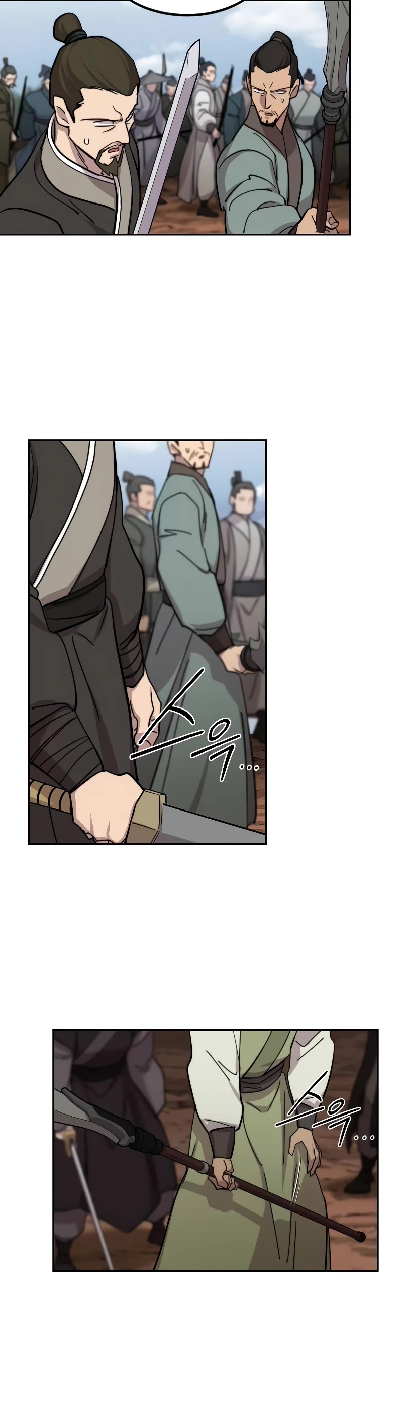 Return of the Mount Hua Sect Chapter 110 page 26 - Chapter 110