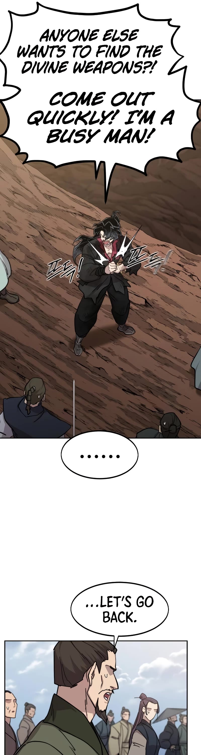 Return of the Mount Hua Sect Chapter 110 page 27 - Chapter 110