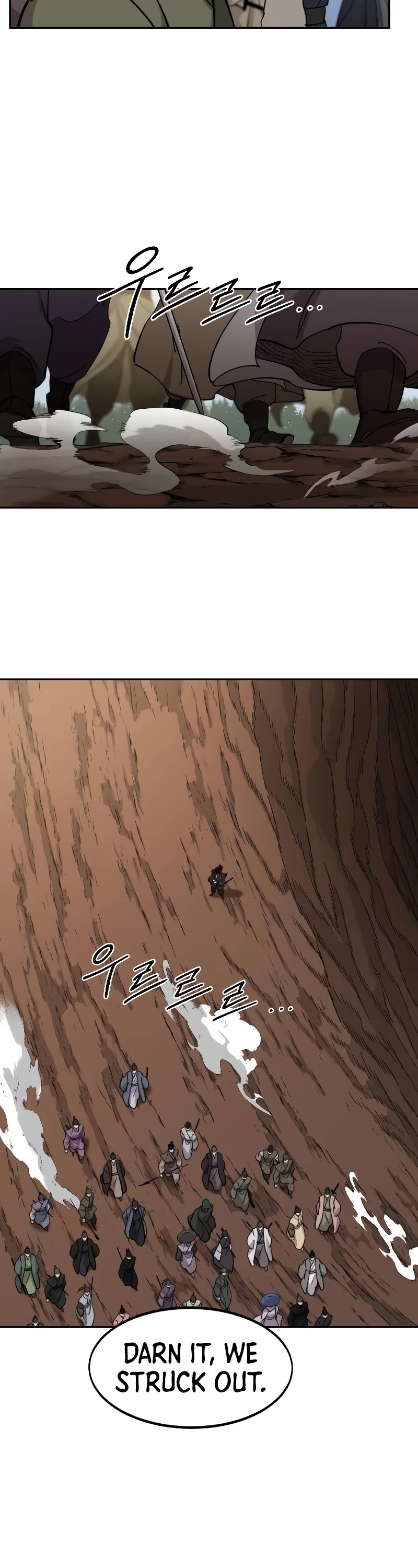 Return of the Mount Hua Sect Chapter 110 page 28 - Chapter 110