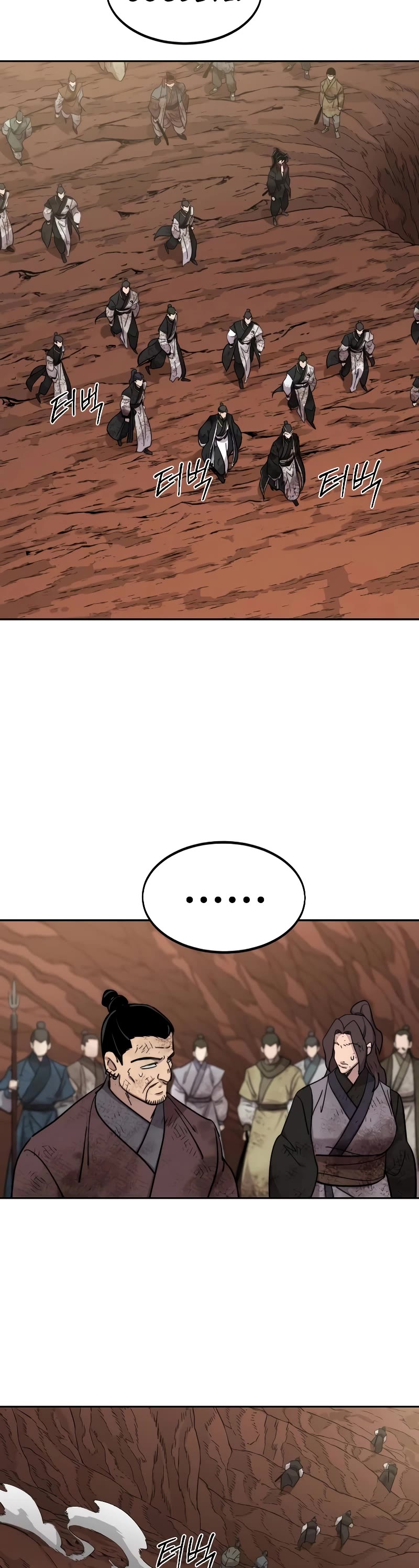 Return of the Mount Hua Sect Chapter 110 page 41 - Chapter 110